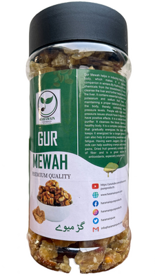 Desi Jaggery With Dry Fruits Nuts G Haramain Pure Products