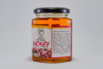 Apple Blossom Honey