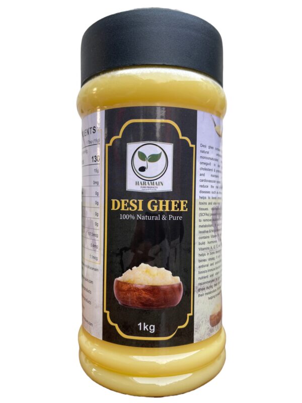 Desi Ghee 1kg Haramain Pure Products