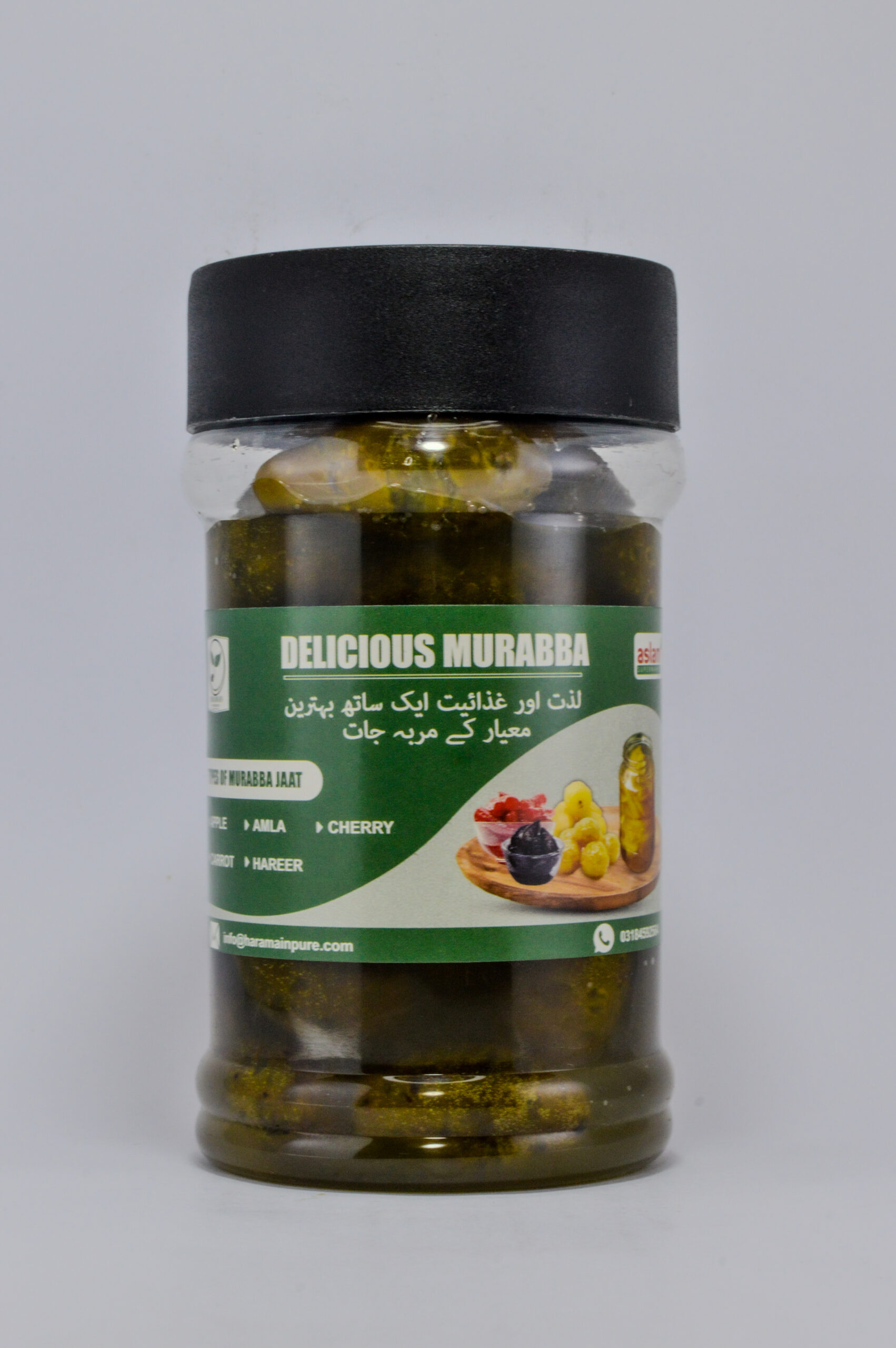 Murabba Hareer - Haramain Pure Products