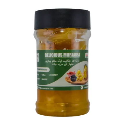 Murabba Bahi (Quince Preserve)