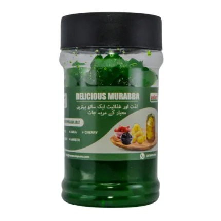 Murabba Ashrafi Green (Pumpkin Preserve)
