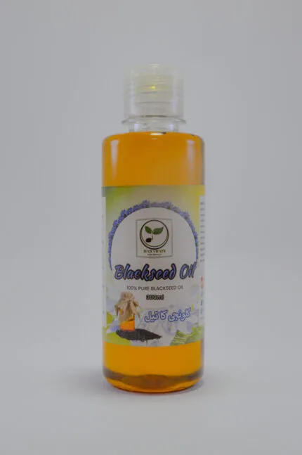 Kalonji Oil